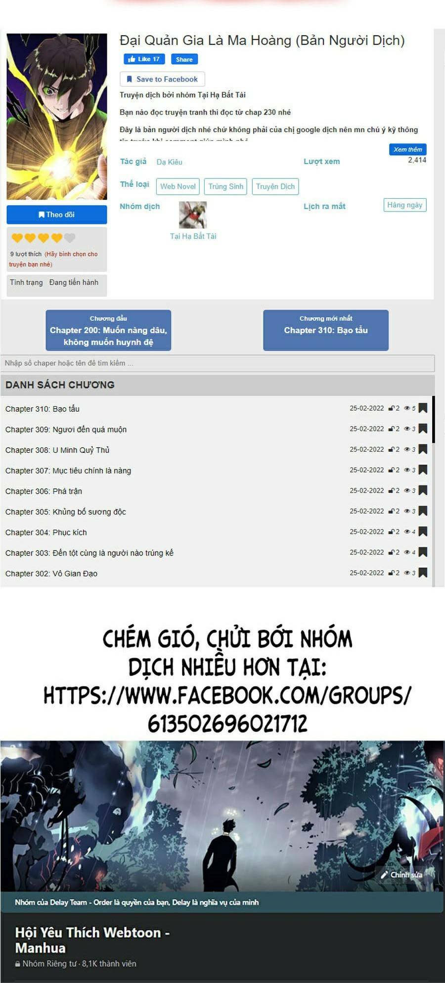 Chương 269 - Trang 60