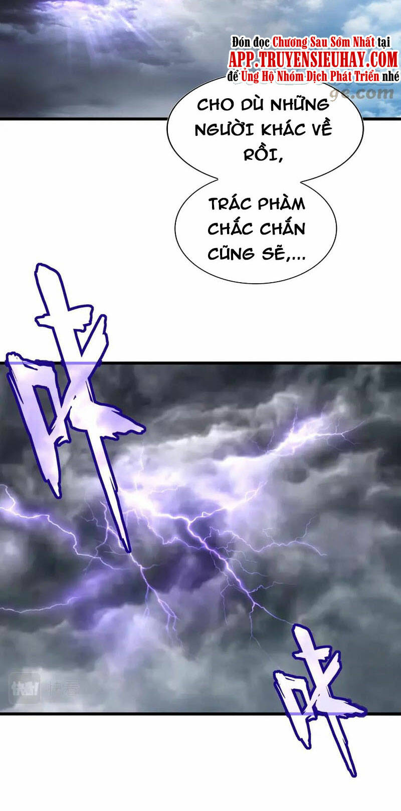 Chương 343 - Trang 32