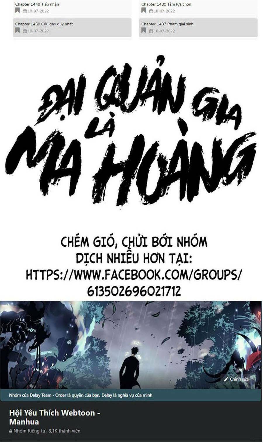 Chương 345 - Trang 64