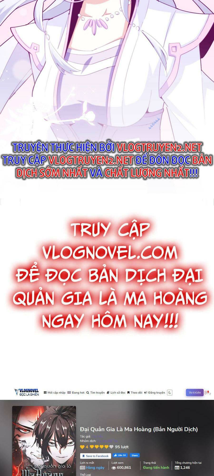 Chương 366 - Trang 3