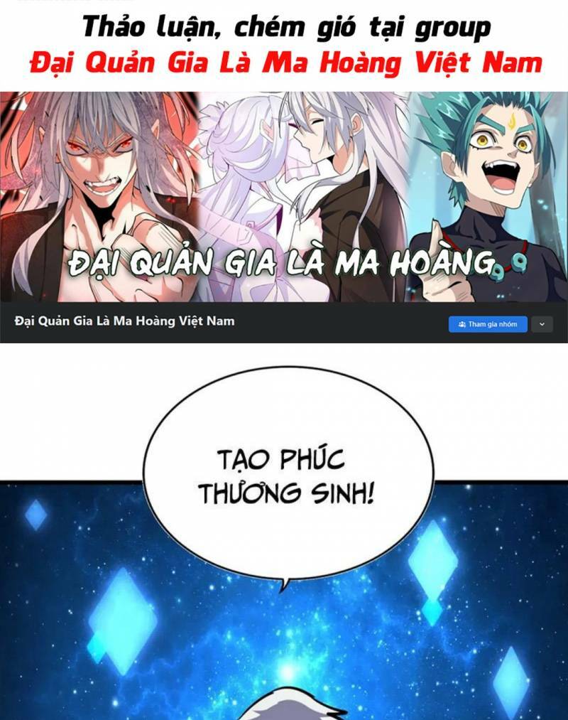Chương 395 - Trang 1