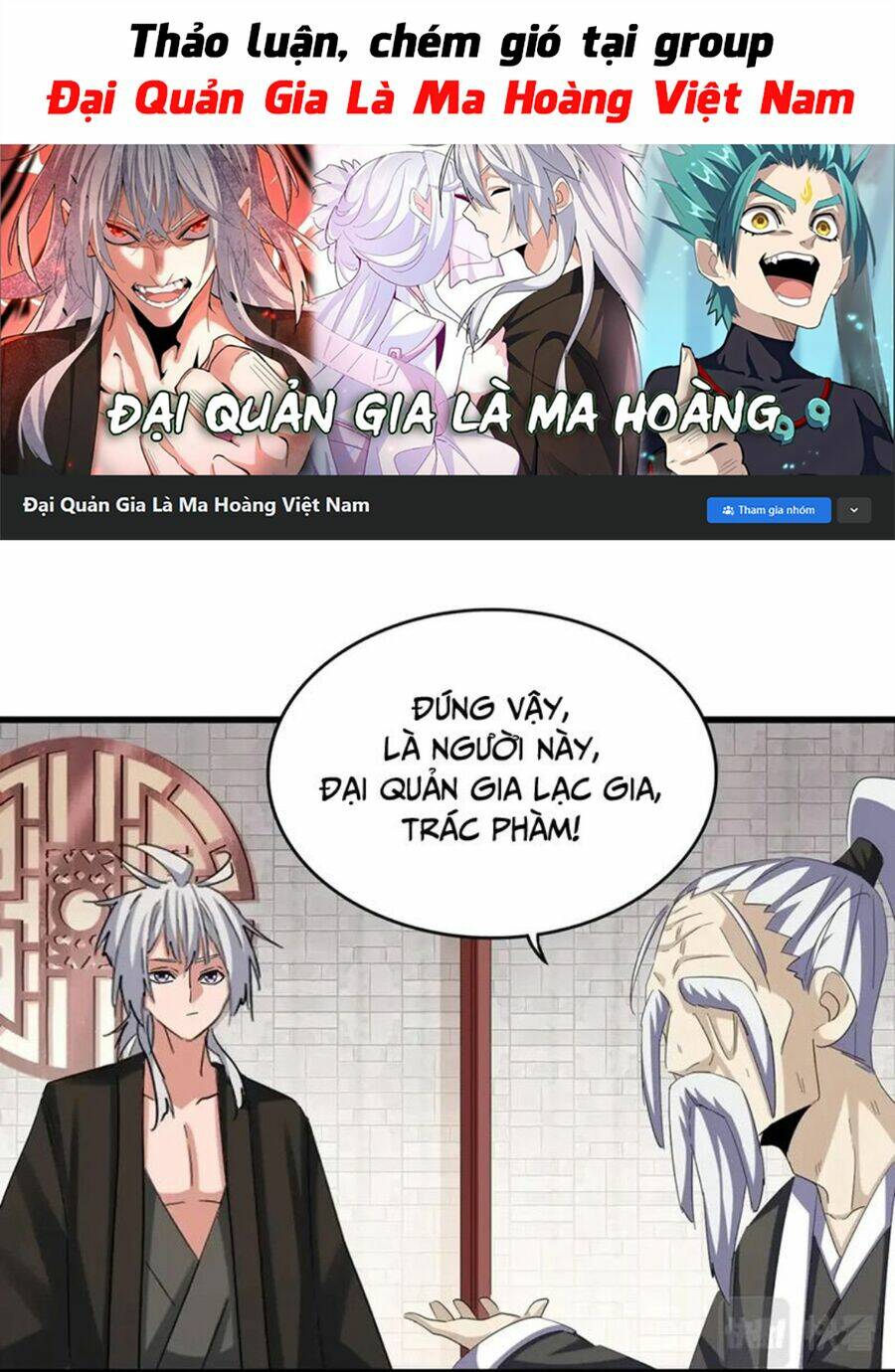 Chương 396 - Trang 1