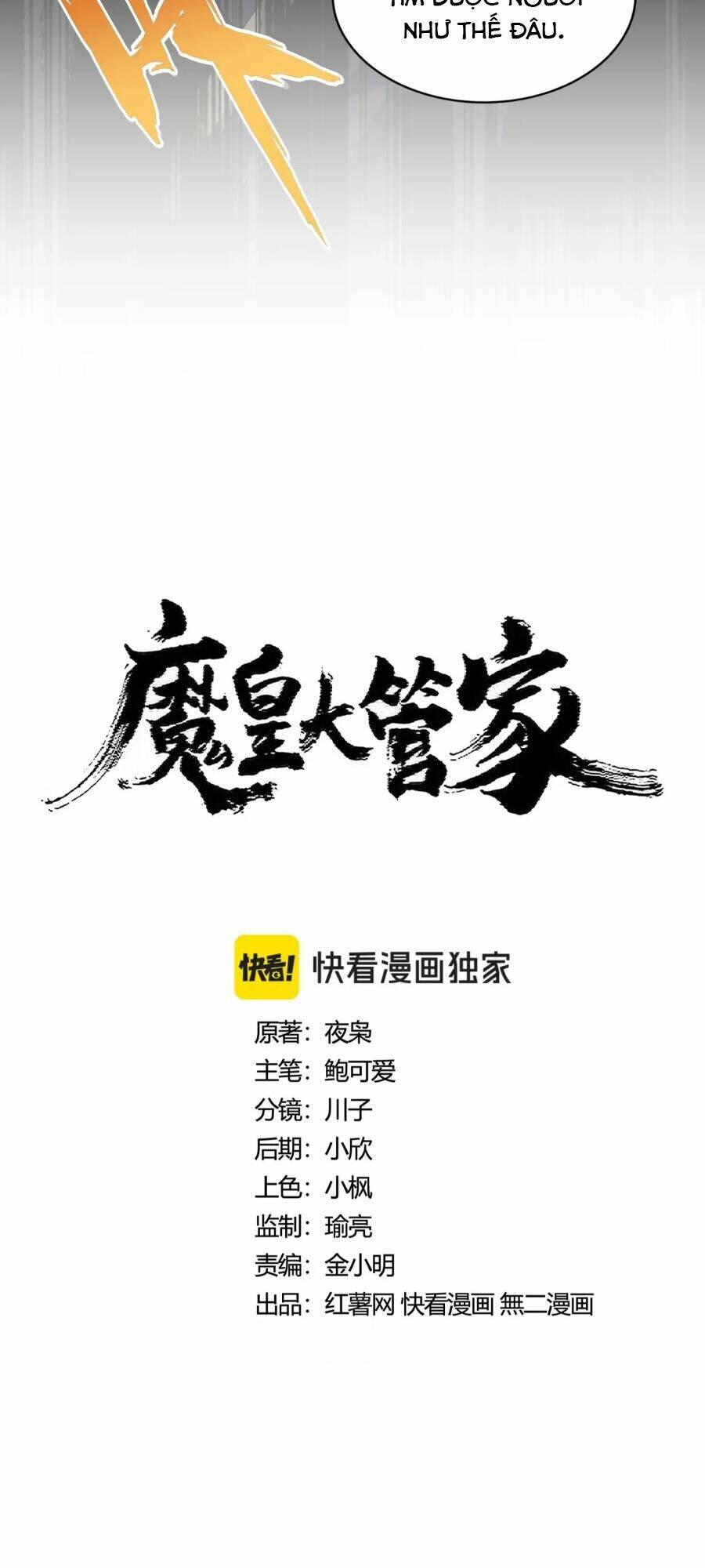 Chương 407 - Trang 5