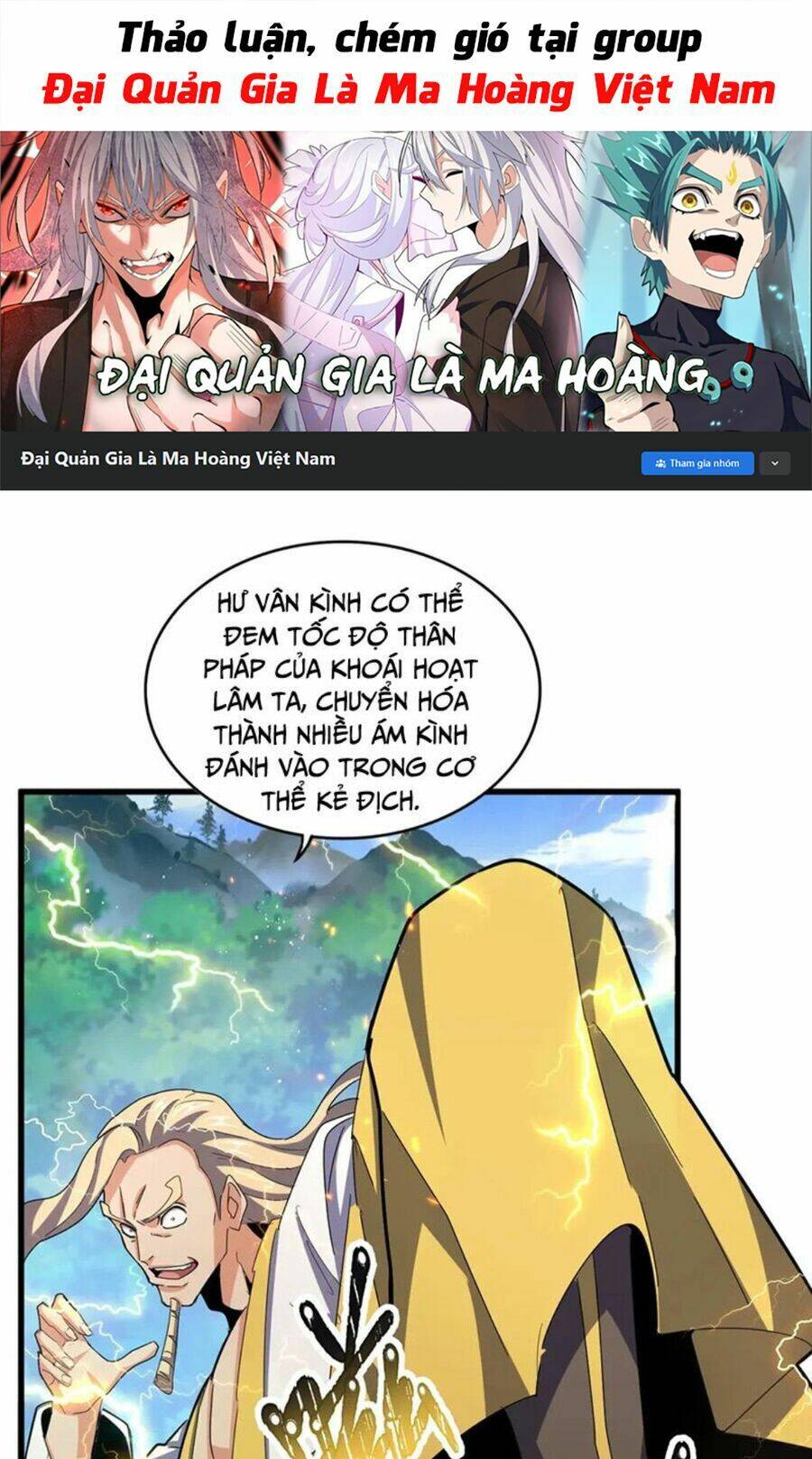 Chương 456 - Trang 1