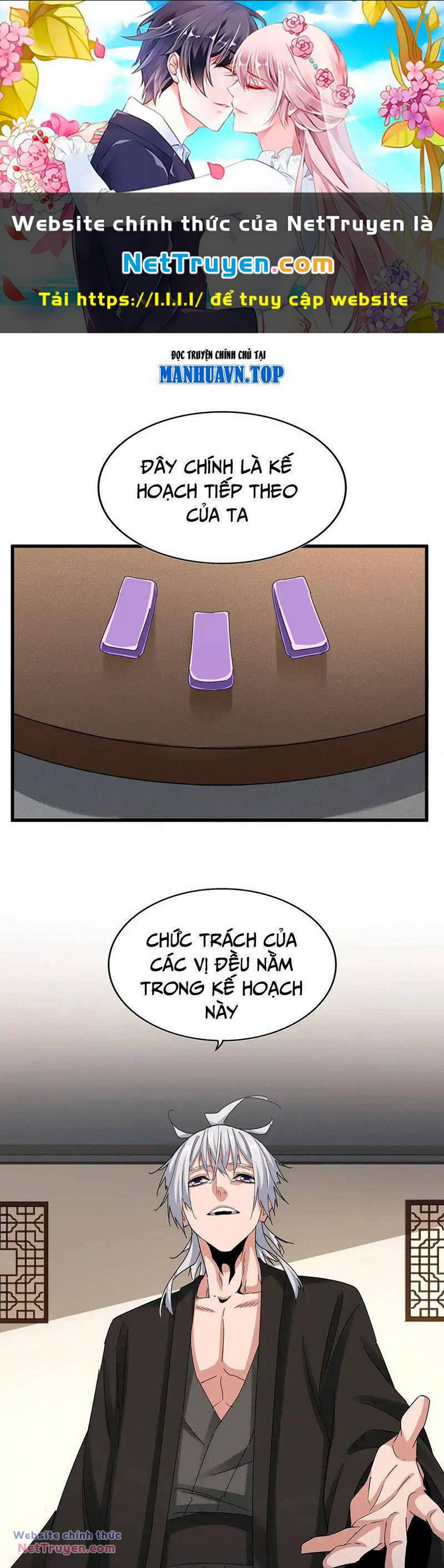 Chương 536 - Trang 1