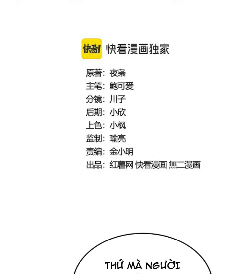 Chương 603 - Trang 7