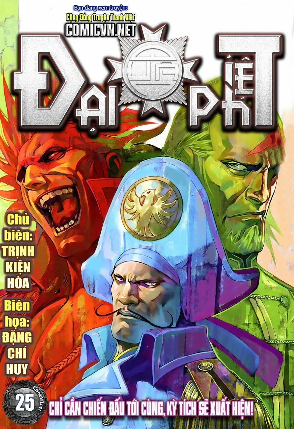 Chương 25 - Trang 1