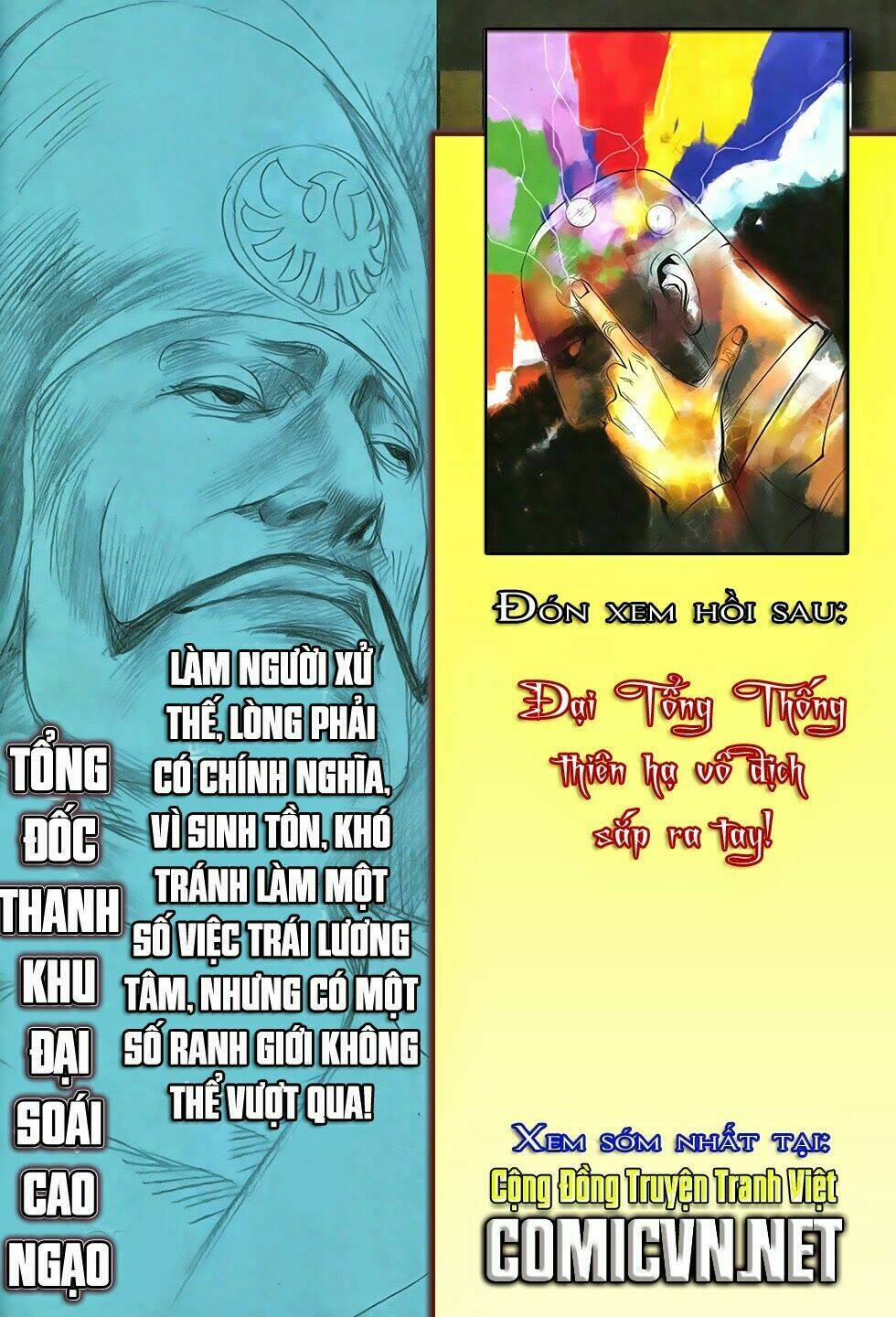 Chương 31 - Trang 32