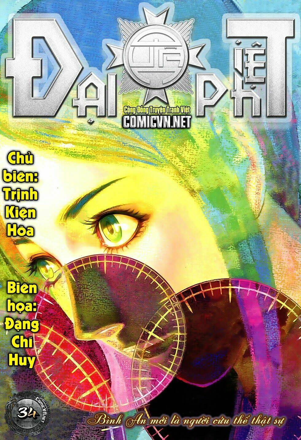 Chương 34 - Trang 1