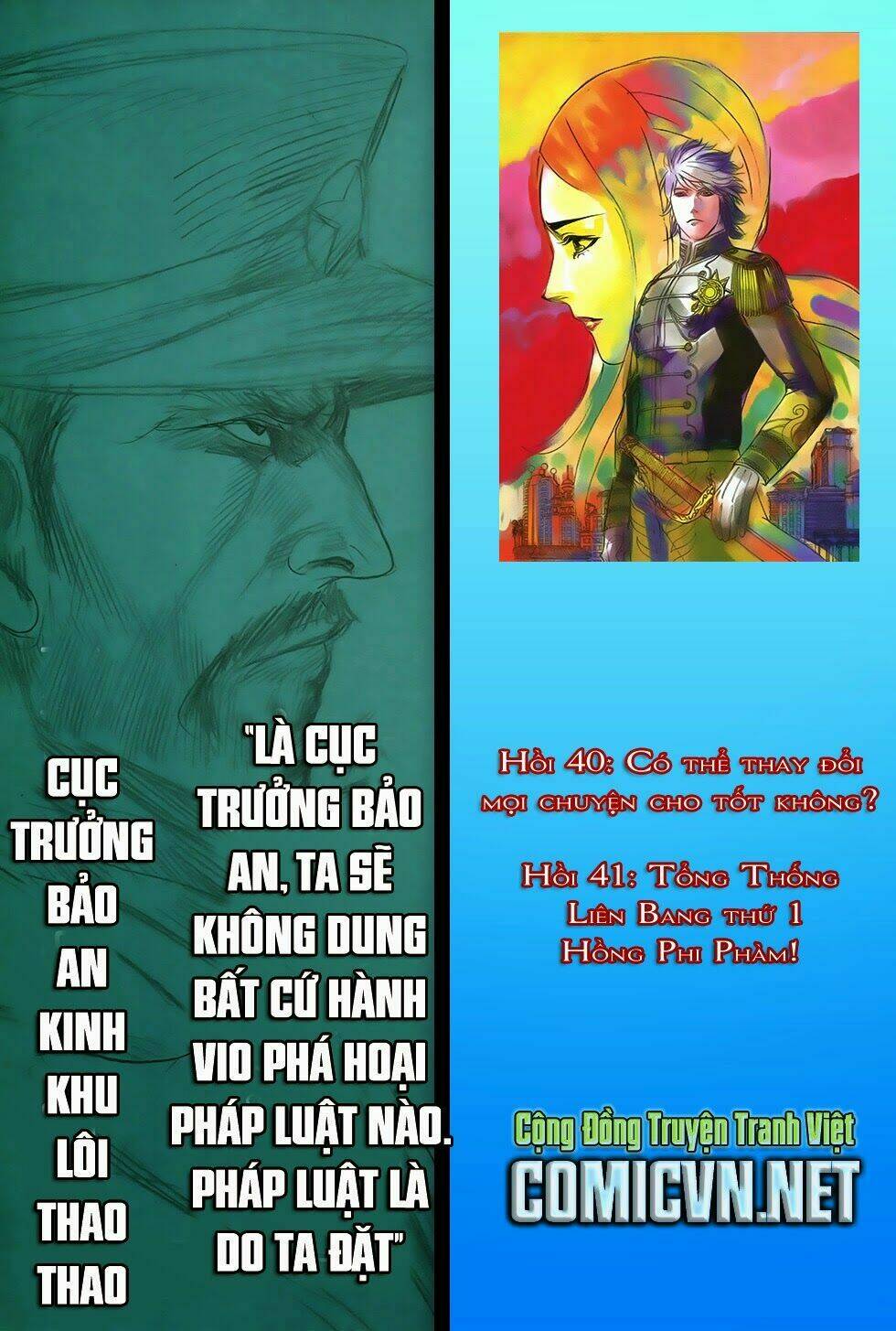 Chương 39 - Trang 33