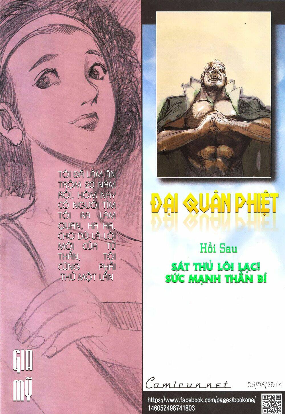 Chương 4 - Trang 34