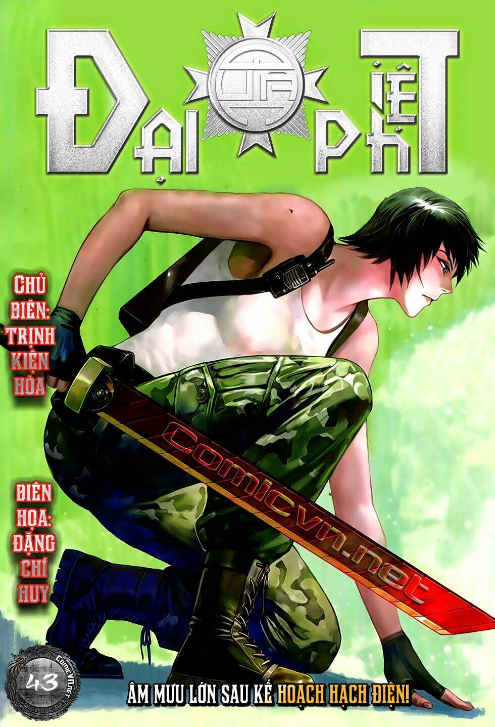 Chương 43 - Trang 1