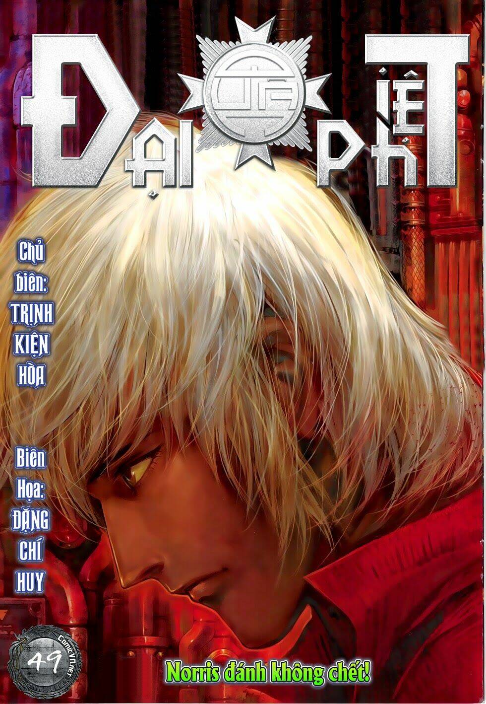 Chương 49 - Trang 1