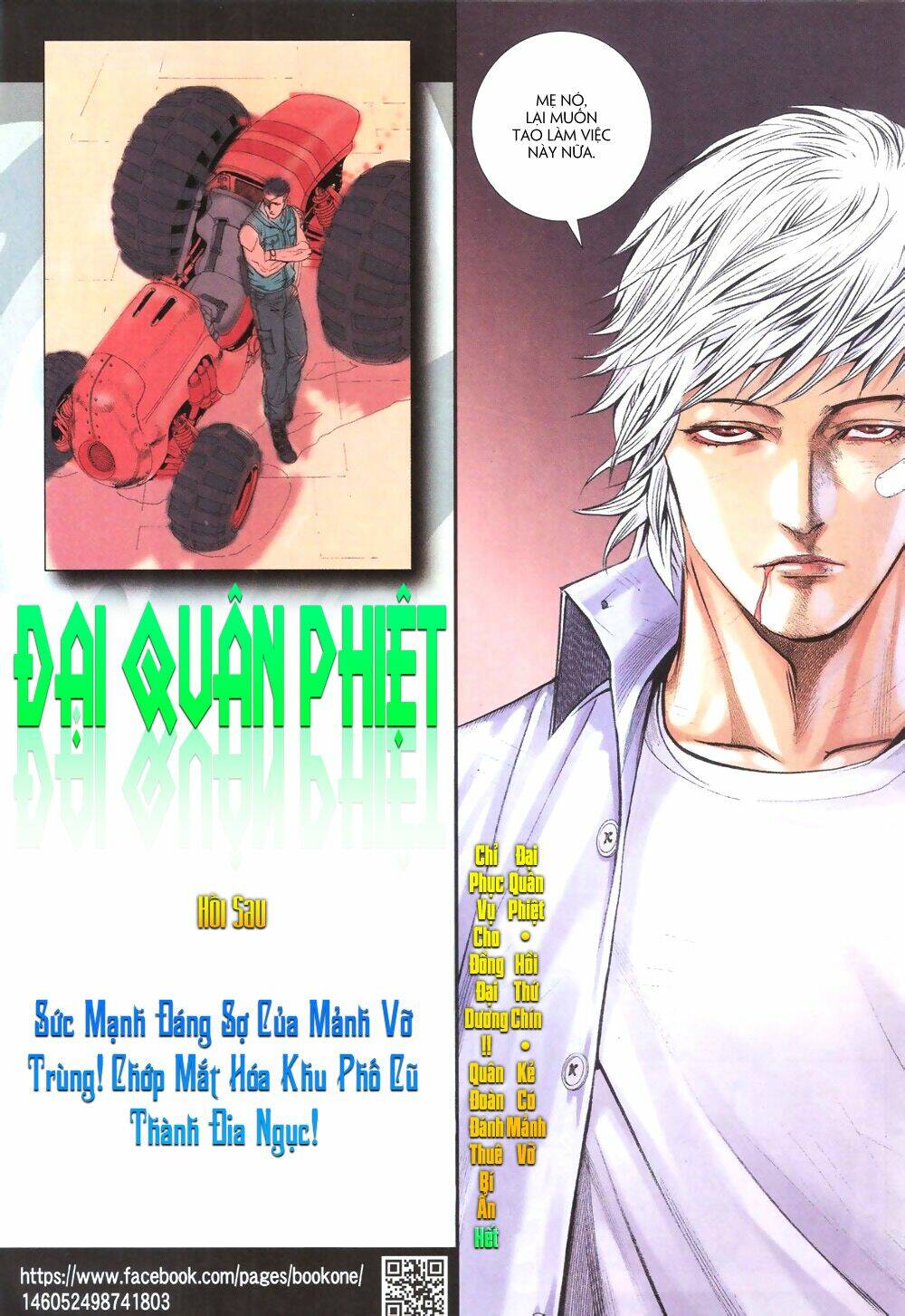 Chương 9 - Trang 33