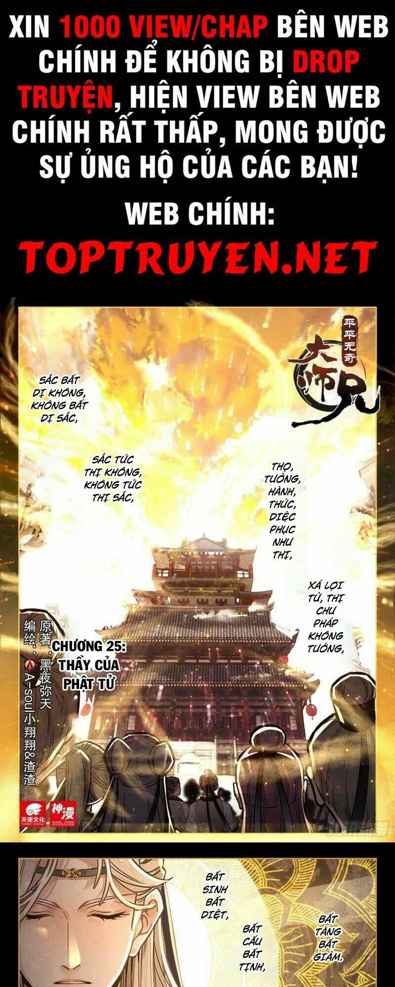 Chương 25 - Trang 1