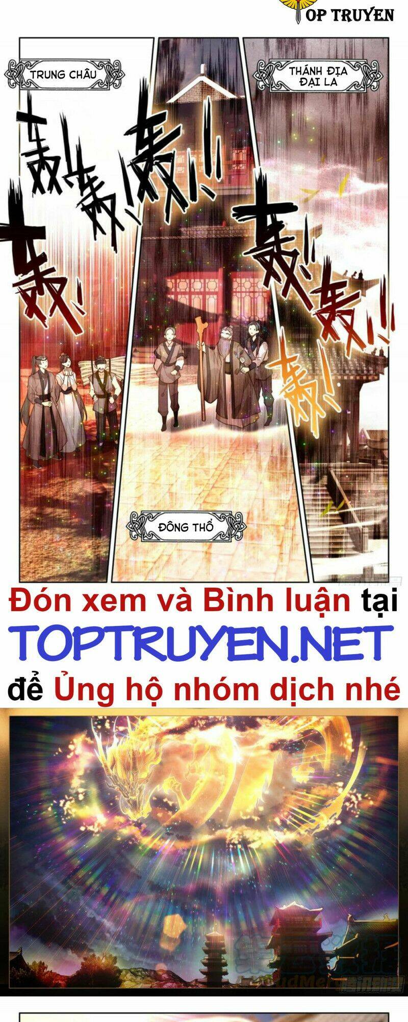Chương 42 - Trang 3