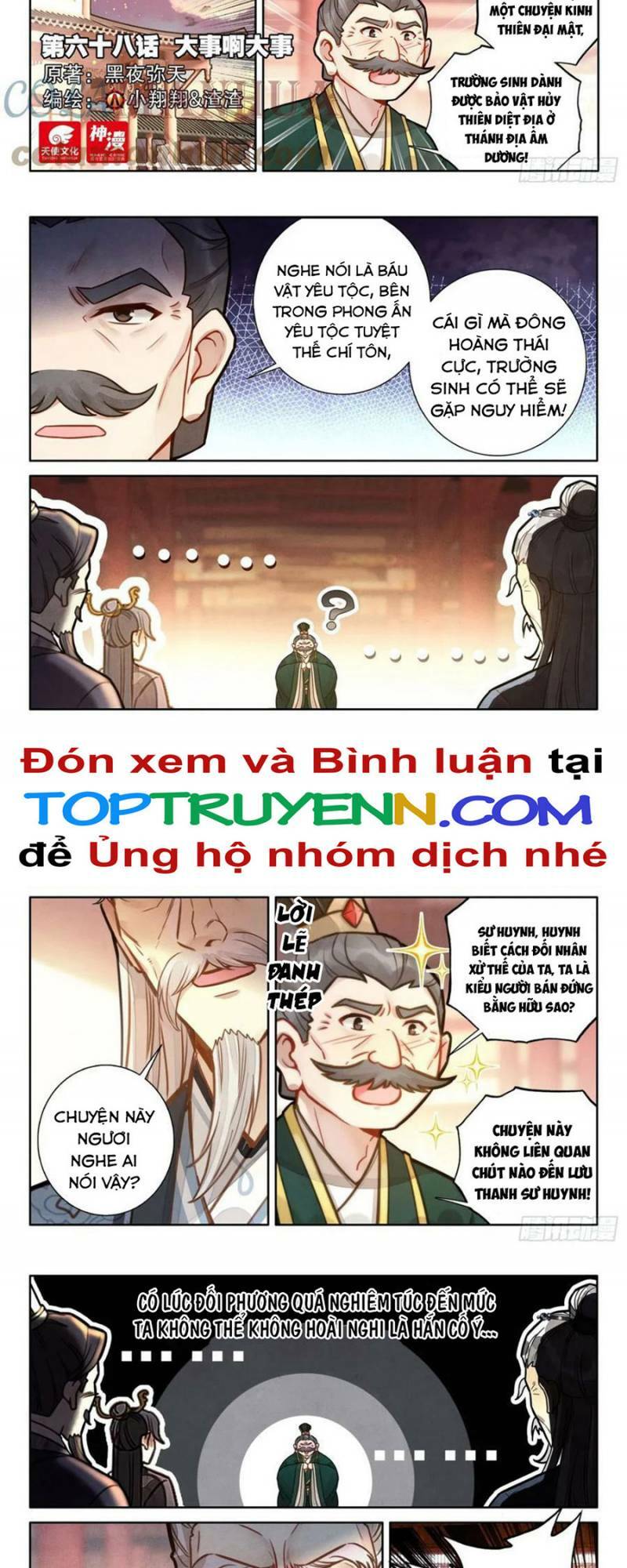 Chương 68 - Trang 2