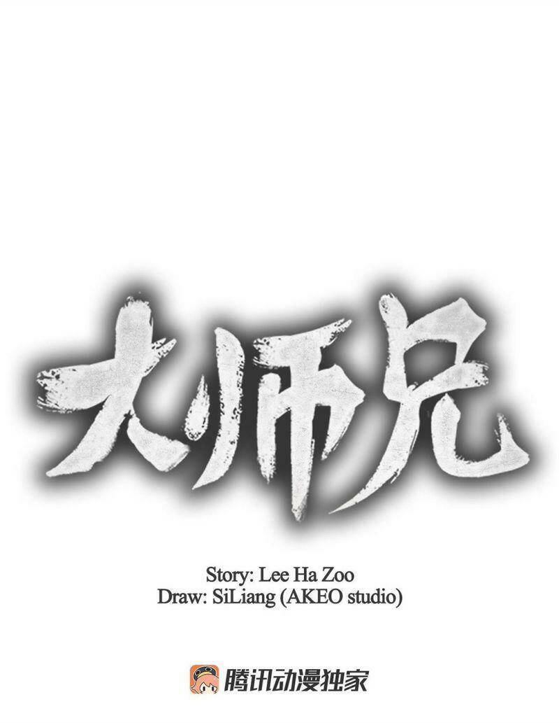 Chương 1.1 - Trang 49