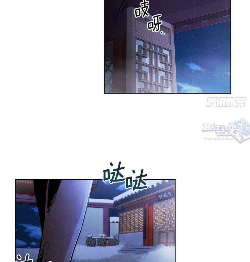 Chương 1.2 - Trang 57