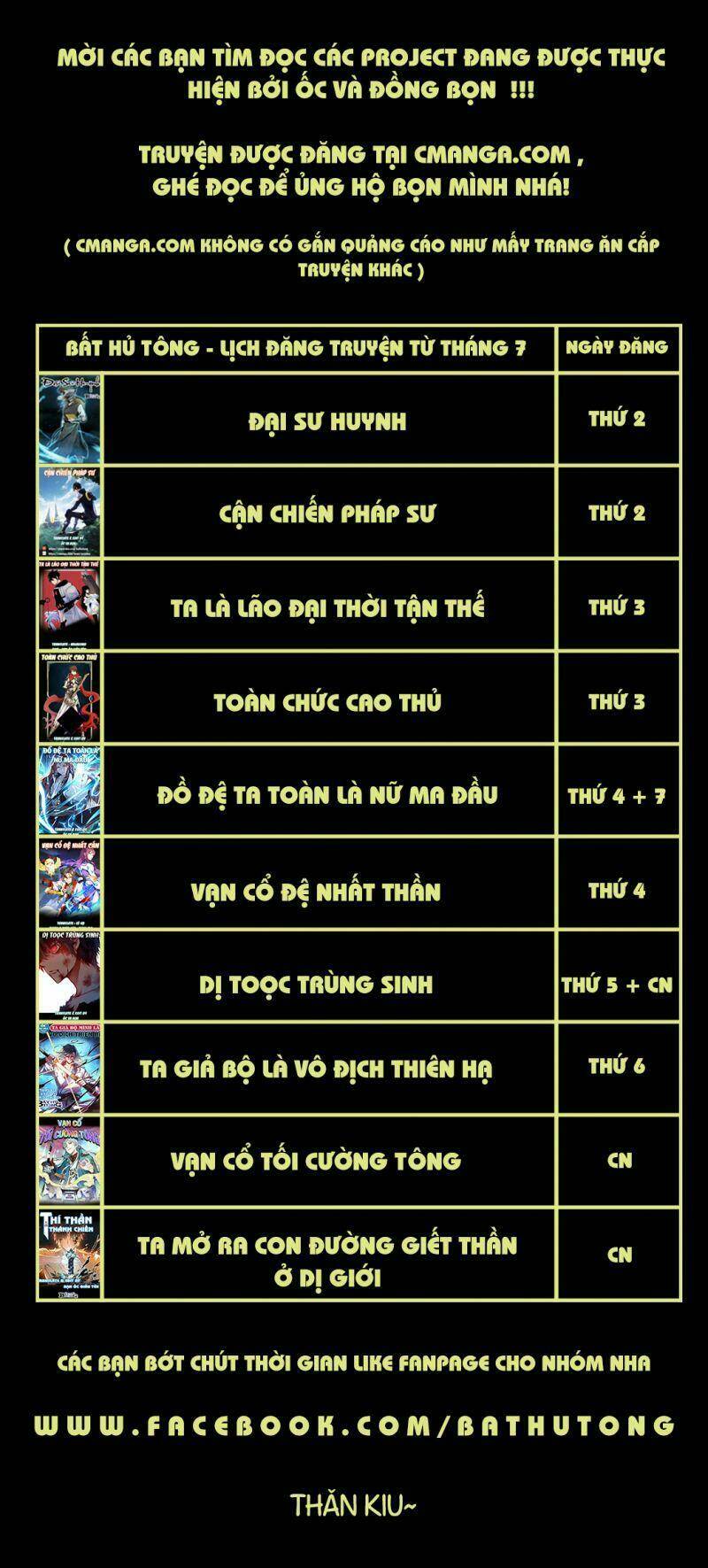 Chương 11.1 - Trang 74