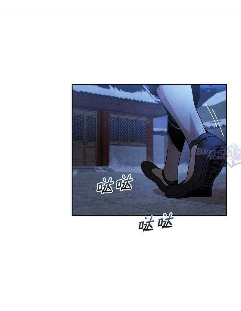 Chương 5.2 - Trang 26