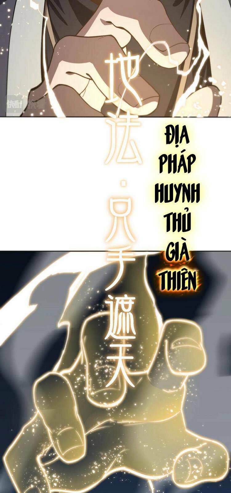 Chương 17 - Trang 14