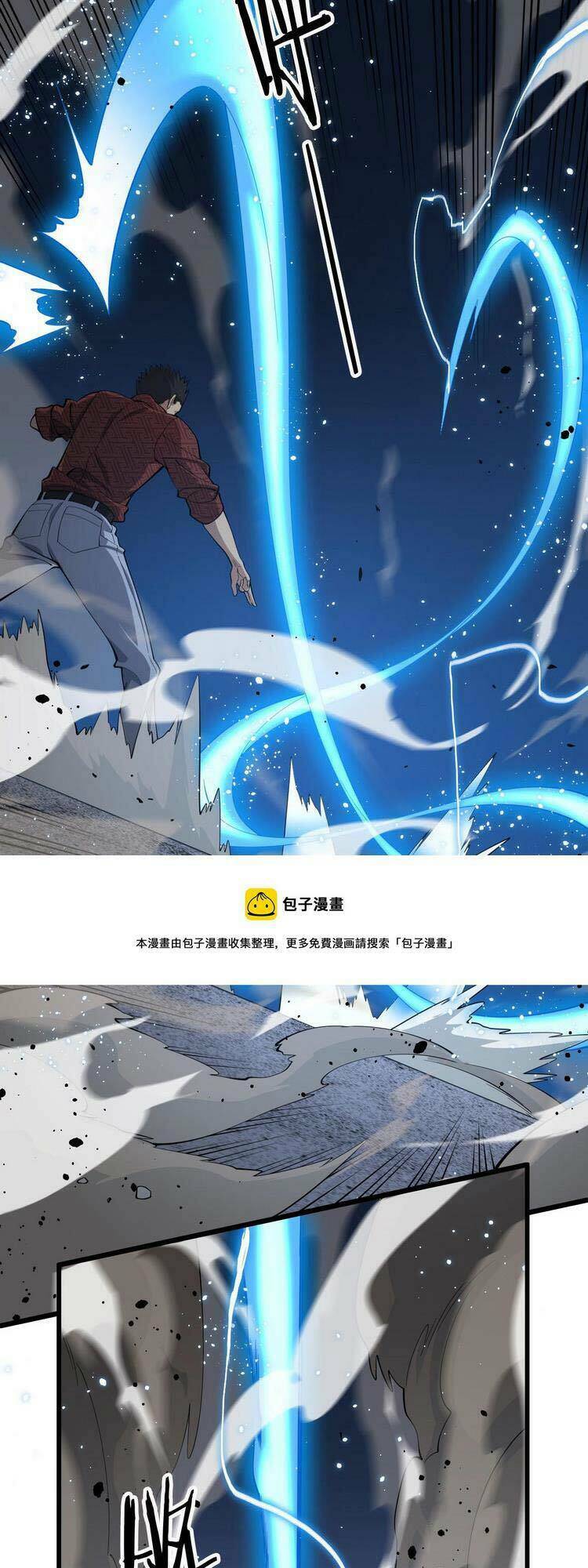 Chương 30 - Trang 8