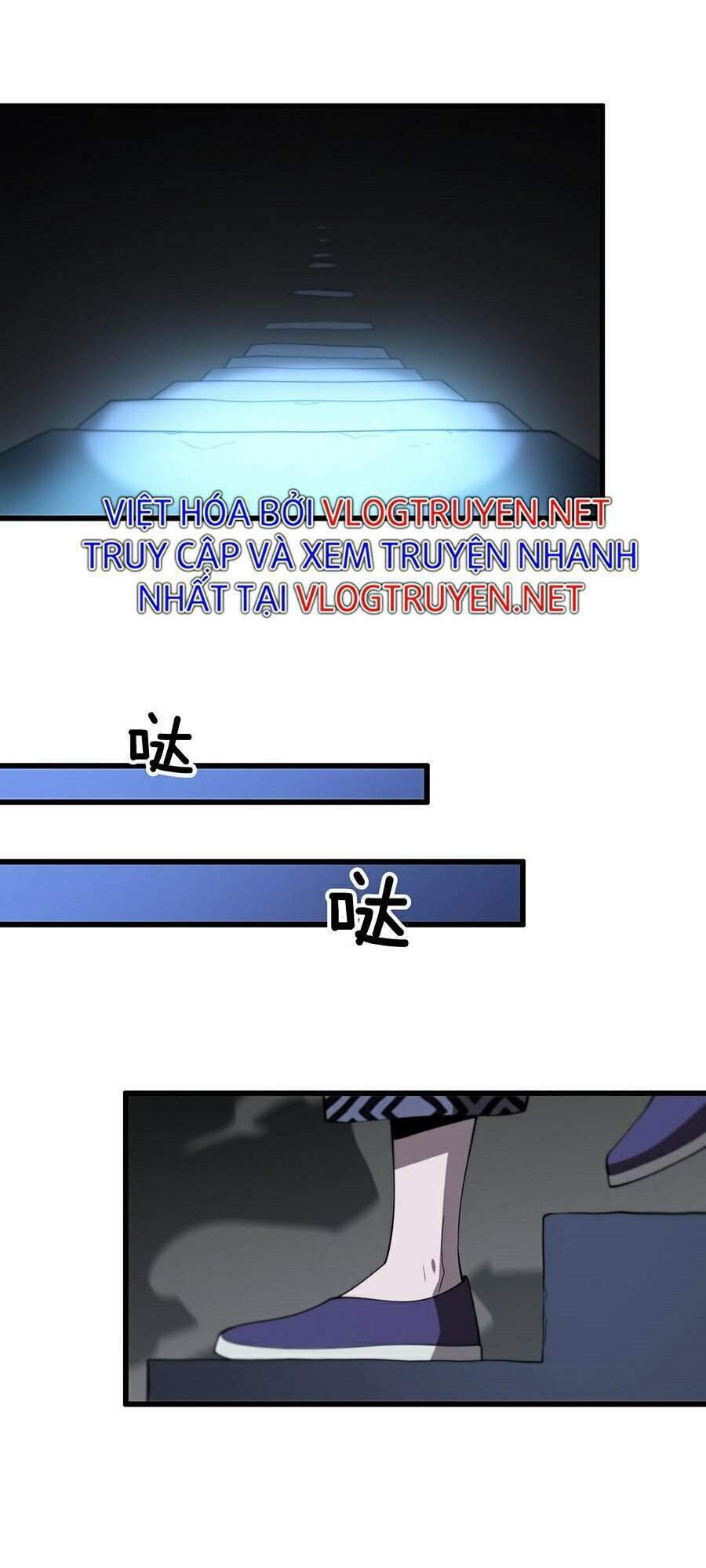 Chương 4 - Trang 23