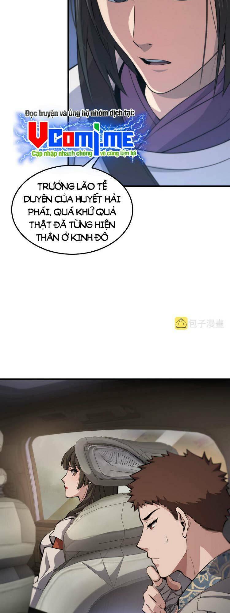 Chương 47 - Trang 23