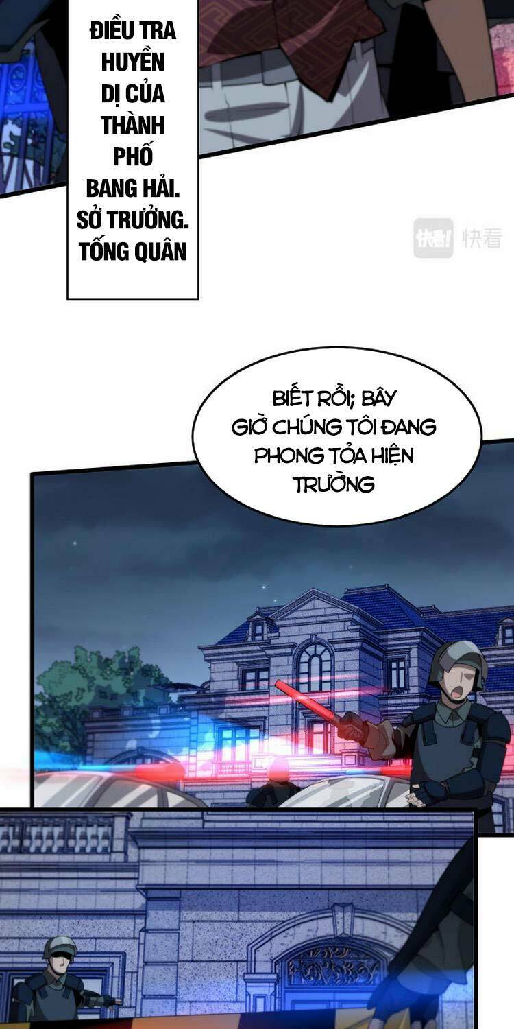 Chương 6 - Trang 7