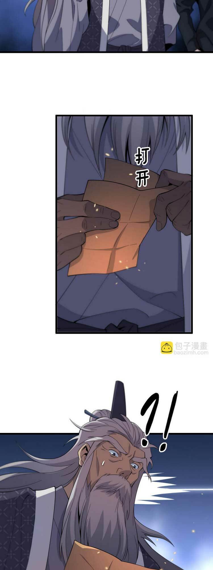 Chương 69 - Trang 13