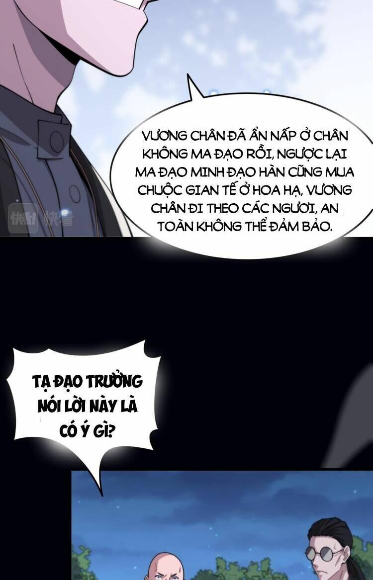 Chương 80 - Trang 14