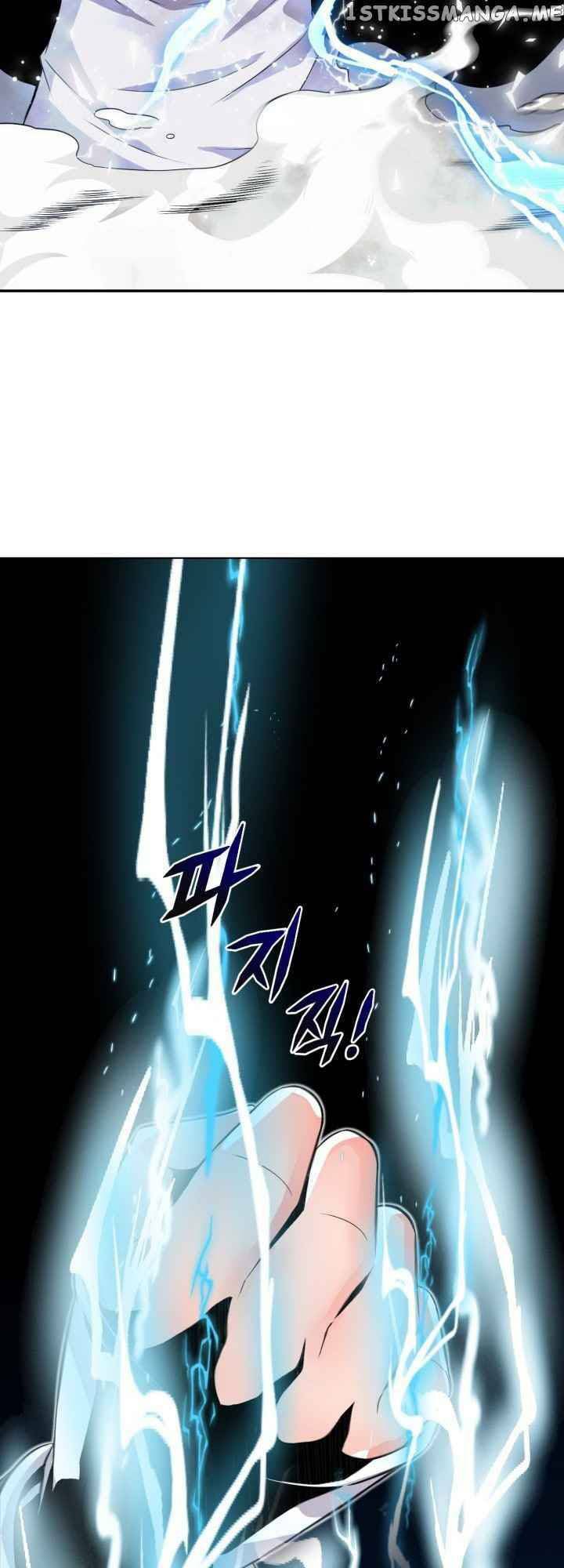 Chương 1 - Trang 6