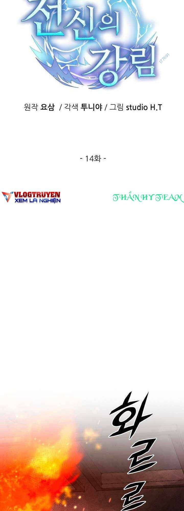 Chương 14 - Trang 16