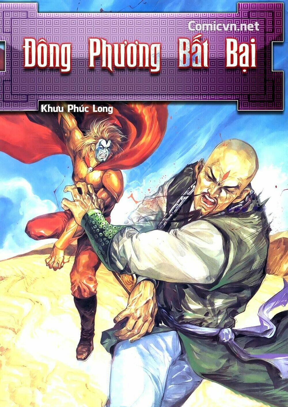 Trang 0