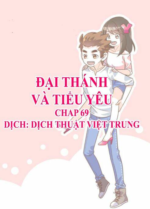 Chương 68 - Trang 1