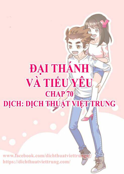 Chương 70 - Trang 1