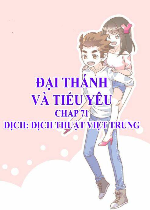 Chương 71 - Trang 1