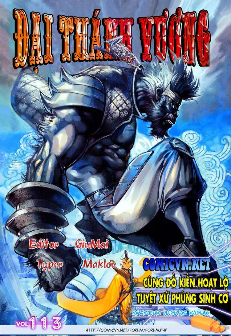 Chương 113 - Trang 1