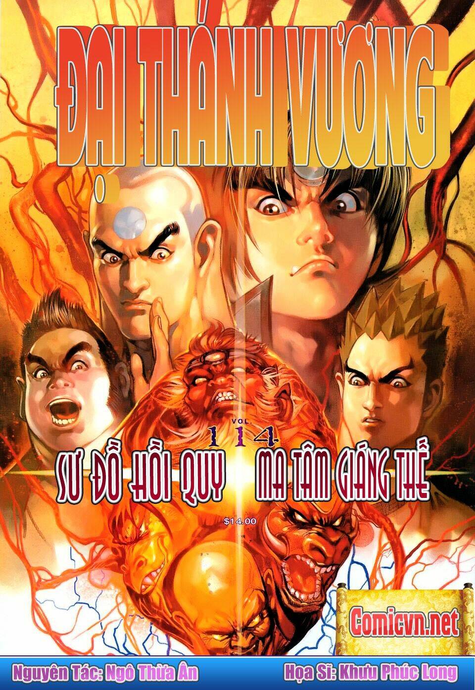 Chương 114 - Trang 1