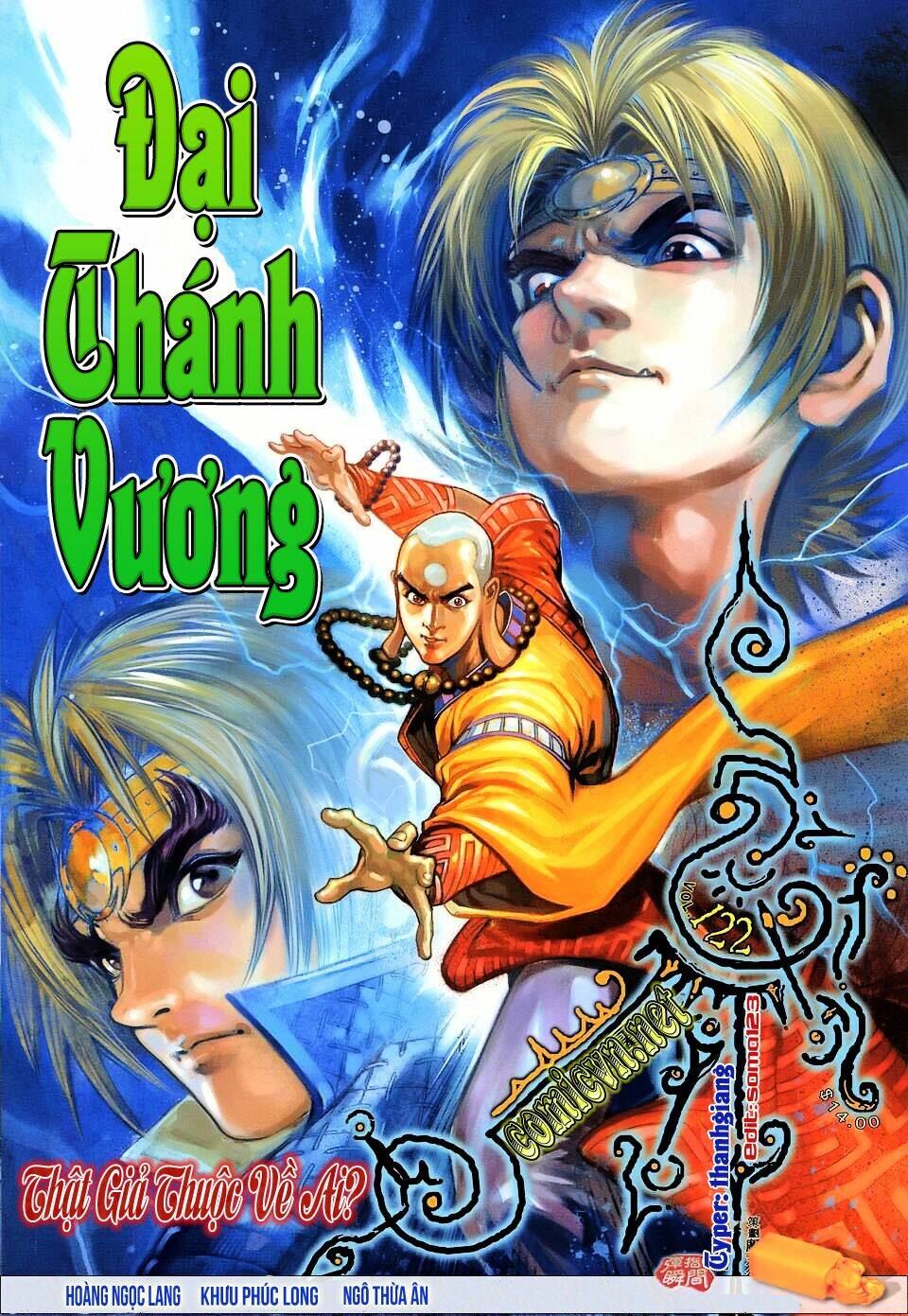 Chương 122 - Trang 1