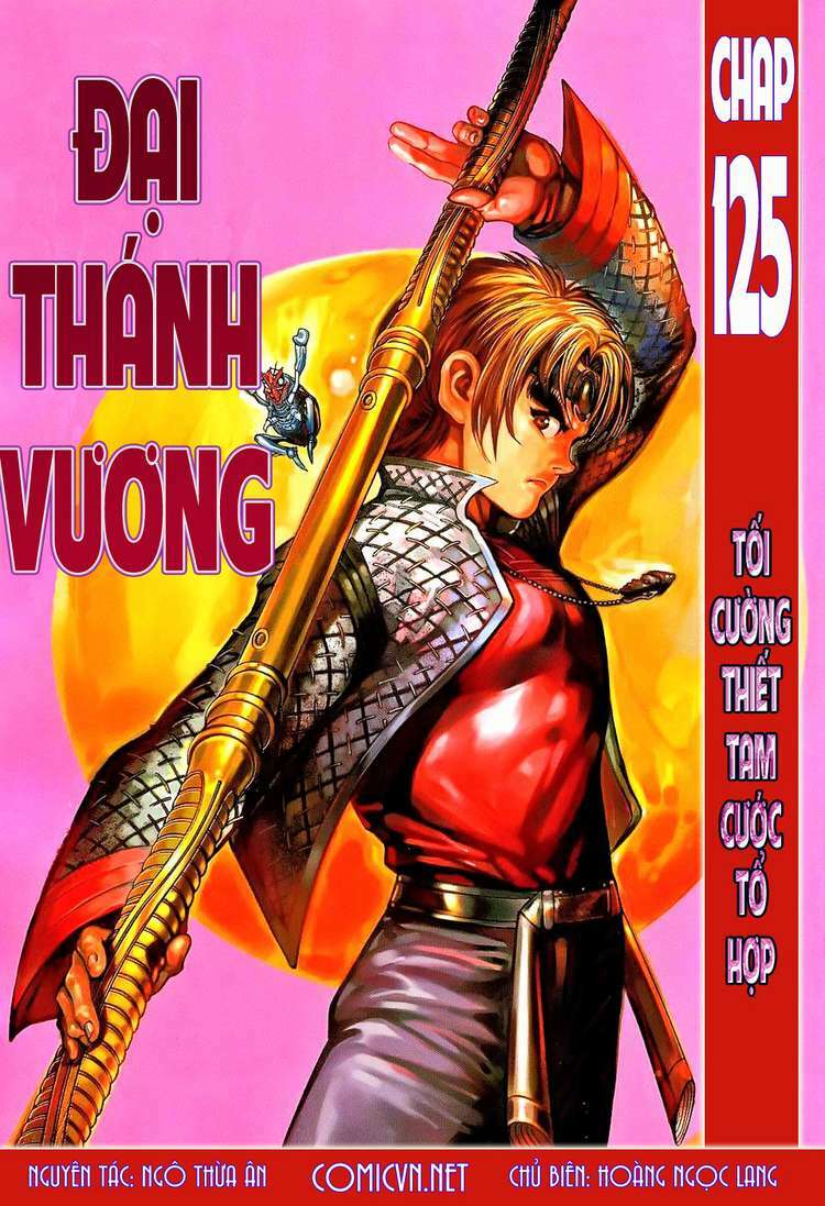 Chương 125 - Trang 1