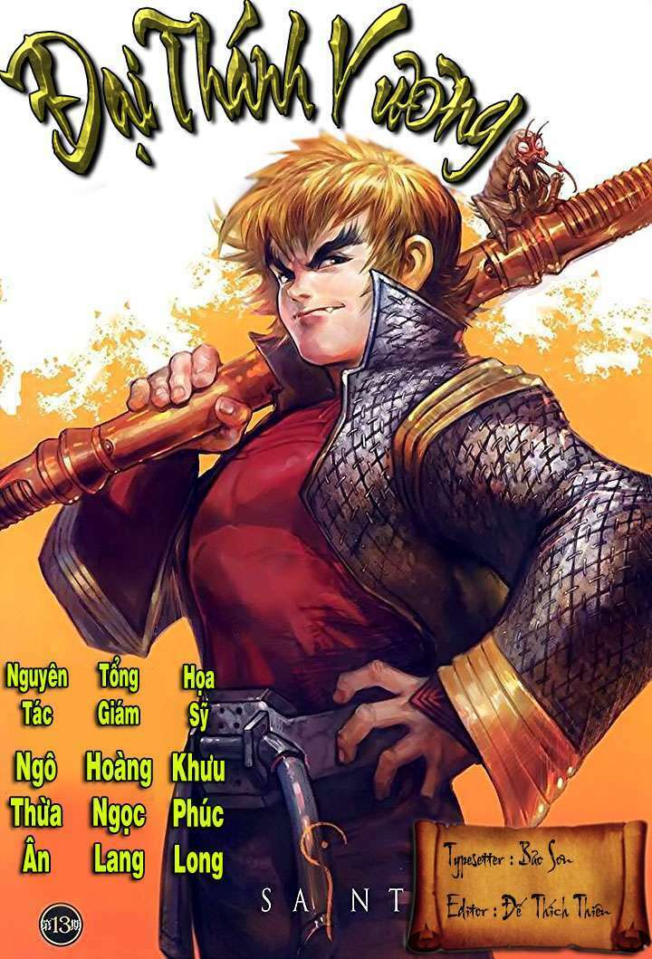 Chương 13 - Trang 1