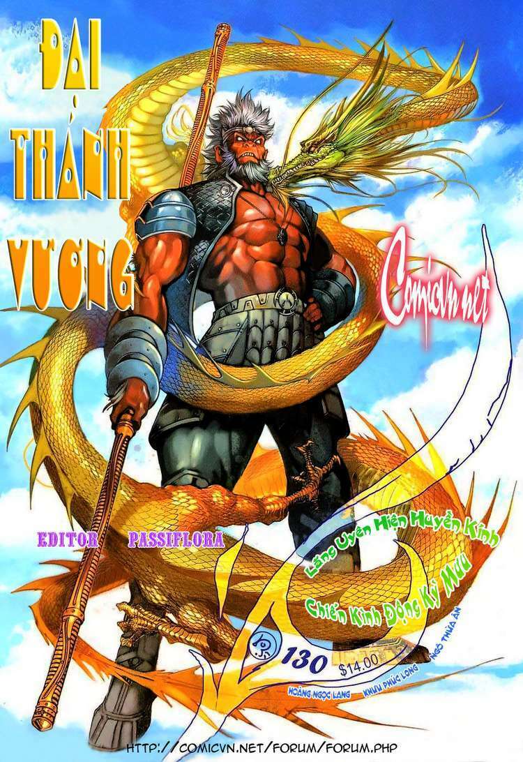 Chương 130 - Trang 1