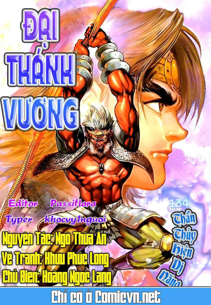 Chương 134 - Trang 1