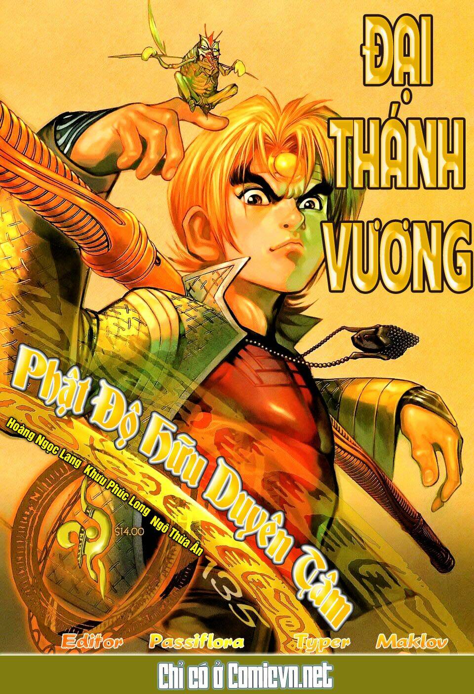 Chương 135 - Trang 1