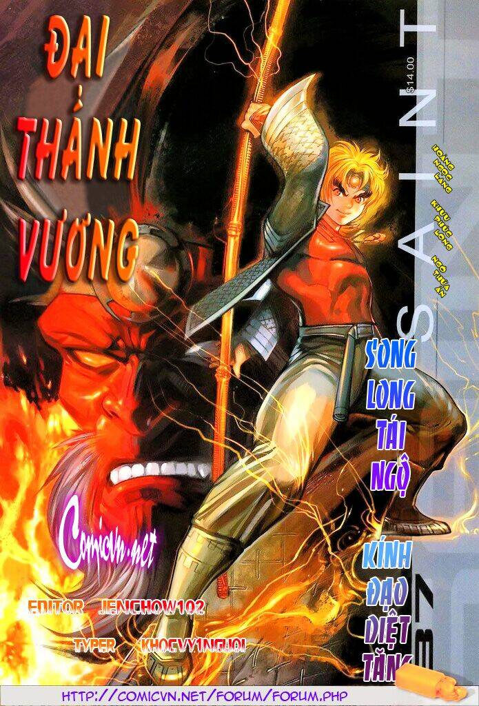 Chương 137 - Trang 1