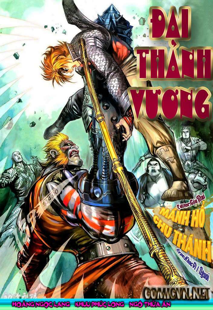 Chương 139 - Trang 1