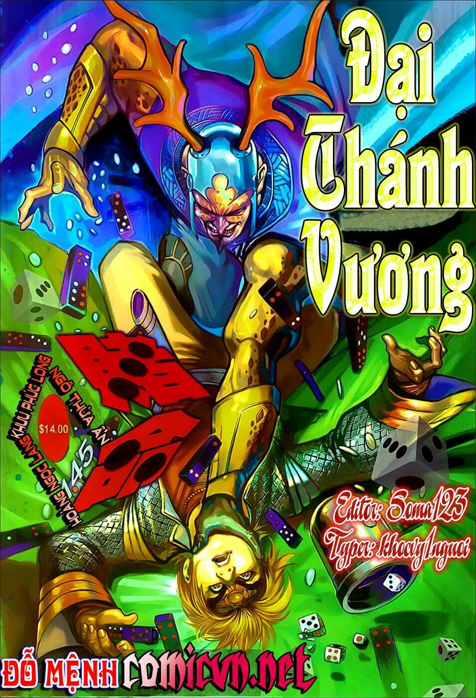 Chương 145 - Trang 1