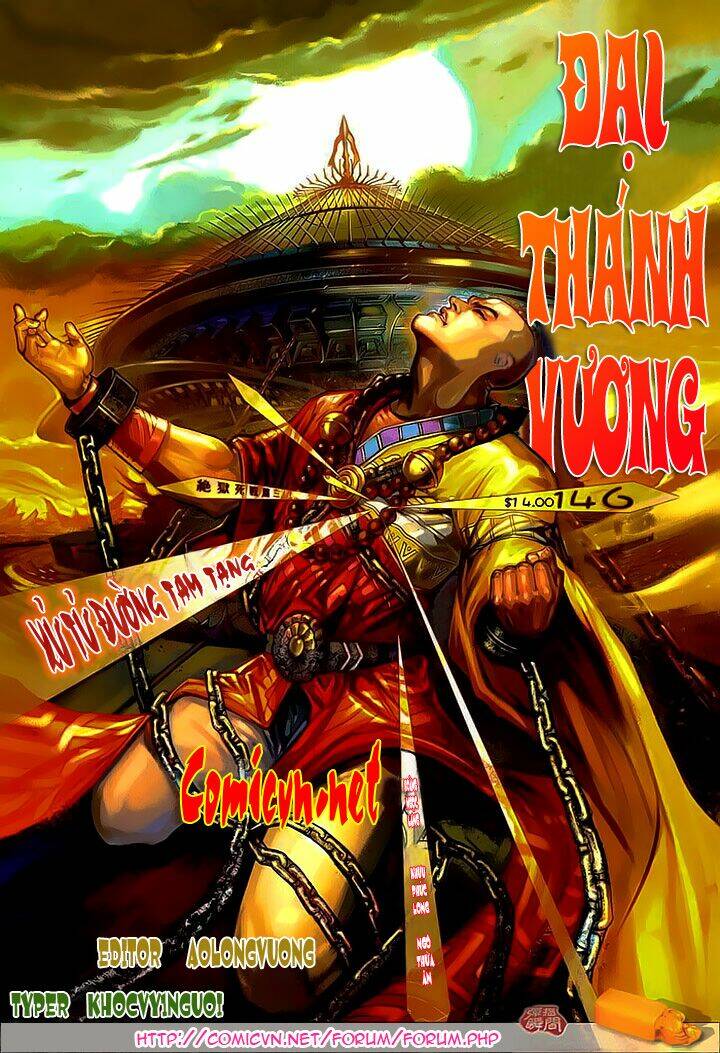 Chương 146 - Trang 1